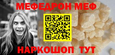 каннабис Ярославль