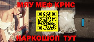 скорость Ярцево