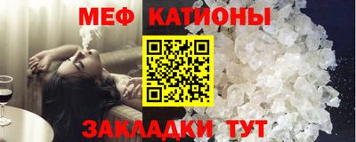 каннабис Ярославль