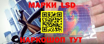 ALPHA PVP Янаул