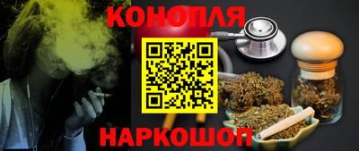 ALPHA PVP Янаул
