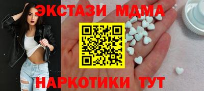 скорость Ярцево