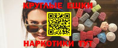 каннабис Ярославль