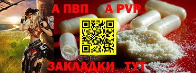каннабис Ярославль