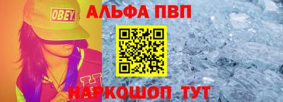 скорость Ярцево