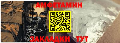 скорость Ярцево