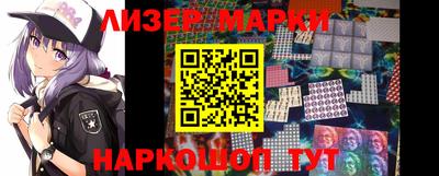 каннабис Ярославль