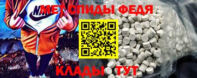 каннабис Ярославль