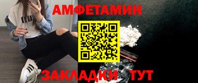 каннабис Ярославль