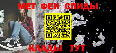 скорость Ярцево