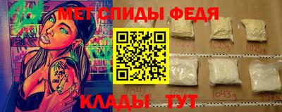 скорость Ярцево